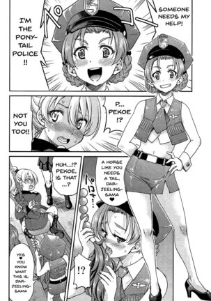 Darjeeling-sama no Ponytail - Page 13
