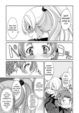 Image 11719847