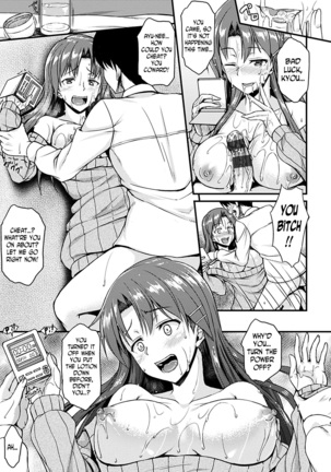 Ironna Kankei - Iro-Ero relationship Ch. 1-2, 4, 6, 8, 10, 12 - Page 103