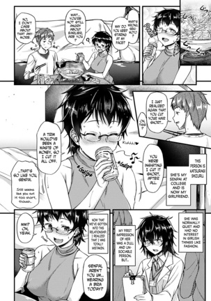 Ironna Kankei - Iro-Ero relationship Ch. 1-2, 4, 6, 8, 10, 12 - Page 80