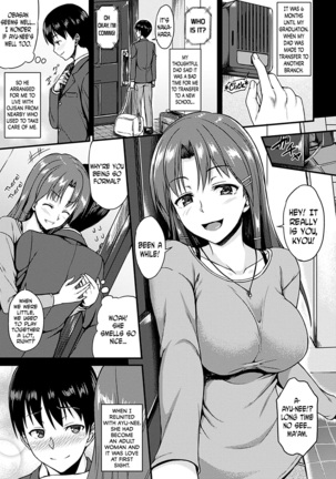 Ironna Kankei - Iro-Ero relationship Ch. 1-2, 4, 6, 8, 10, 12 - Page 97