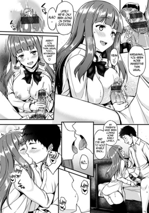 Ironna Kankei - Iro-Ero relationship Ch. 1-2, 4, 6, 8, 10, 12 - Page 12