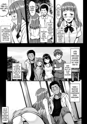 Ironna Kankei - Iro-Ero relationship Ch. 1-2, 4, 6, 8, 10, 12 - Page 9