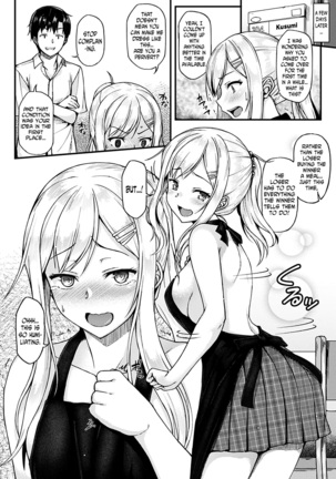 Ironna Kankei - Iro-Ero relationship Ch. 1-2, 4, 6, 8, 10, 12 Page #26