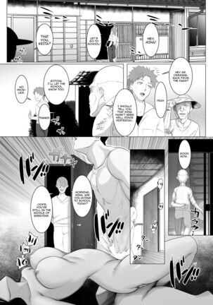 Haramase no Shima 2 ~Kodane o Shikomare Modaeru Otome~ | Pregnant Island 2 - A Girl is Agonisingly Filled with Semen =CBS= - Page 2