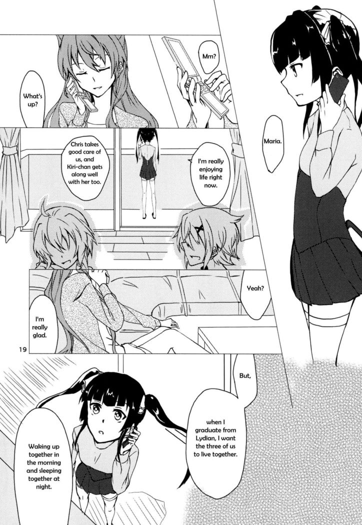 Wunsch   {Halcyonvalor & Sexy Akiba Detectives}
