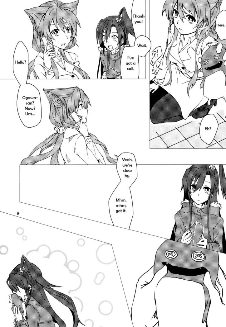 Wunsch   {Halcyonvalor & Sexy Akiba Detectives}
