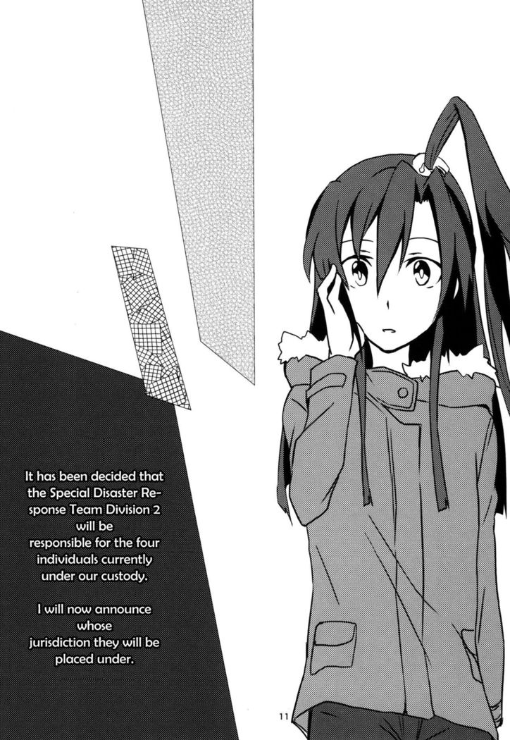 Wunsch   {Halcyonvalor & Sexy Akiba Detectives}