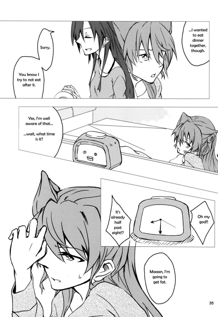 Wunsch   {Halcyonvalor & Sexy Akiba Detectives}