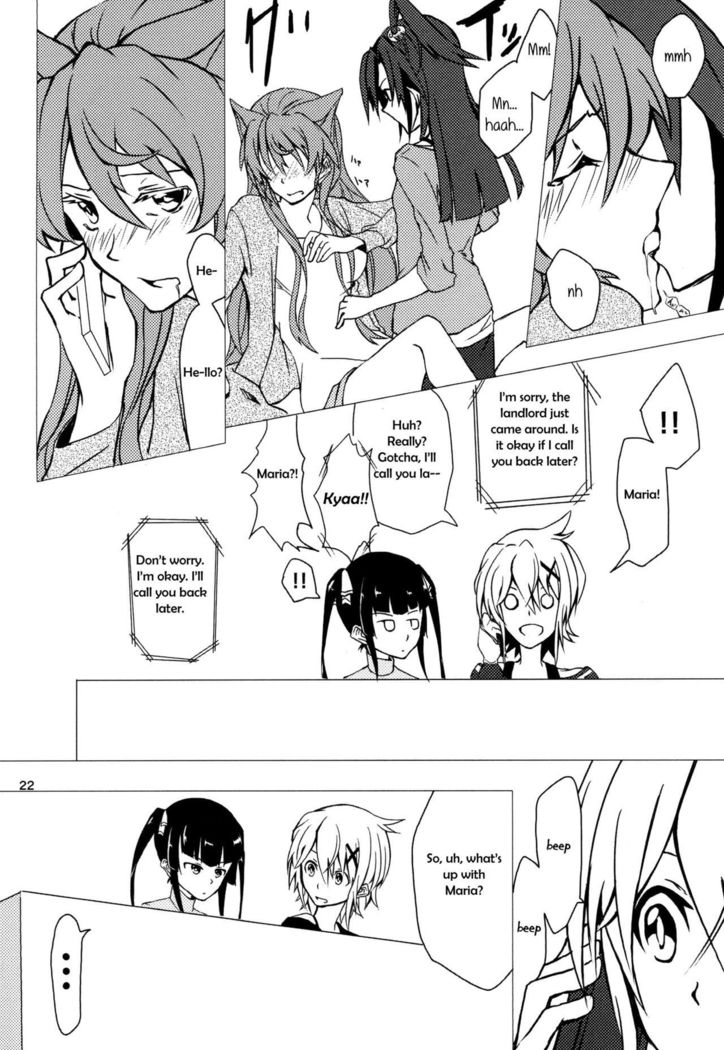 Wunsch   {Halcyonvalor & Sexy Akiba Detectives}