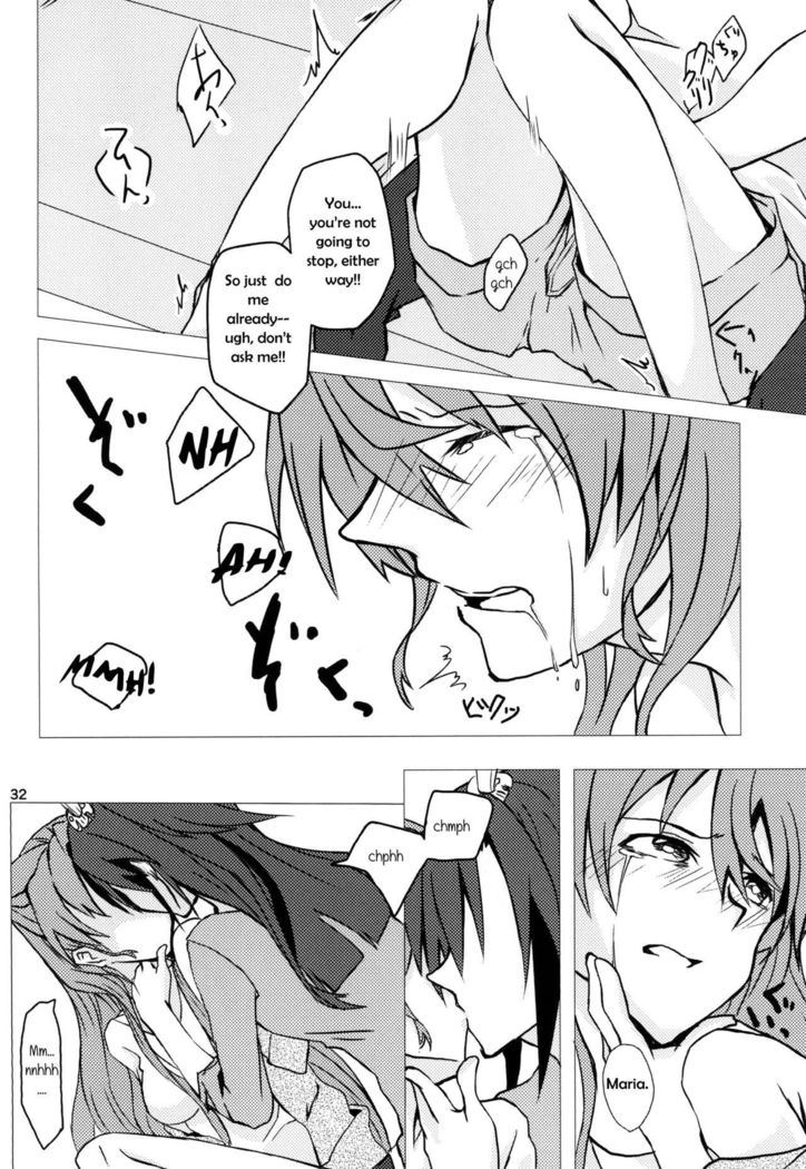 Wunsch   {Halcyonvalor & Sexy Akiba Detectives}