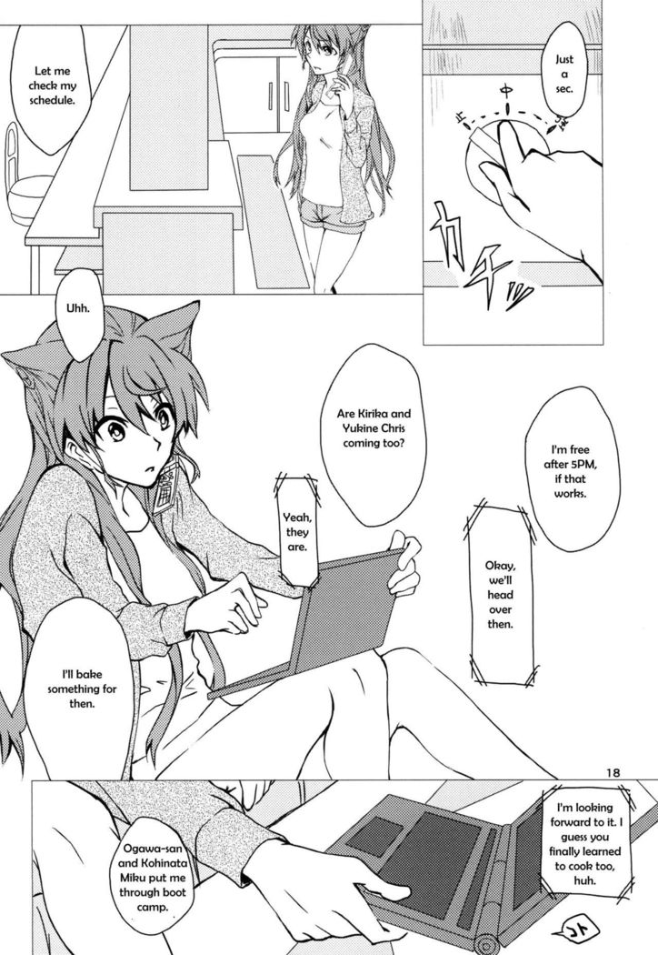 Wunsch   {Halcyonvalor & Sexy Akiba Detectives}