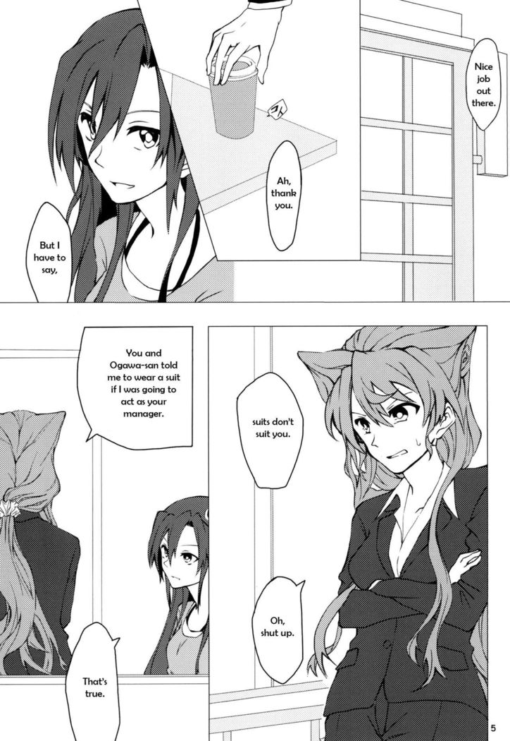 Wunsch   {Halcyonvalor & Sexy Akiba Detectives}