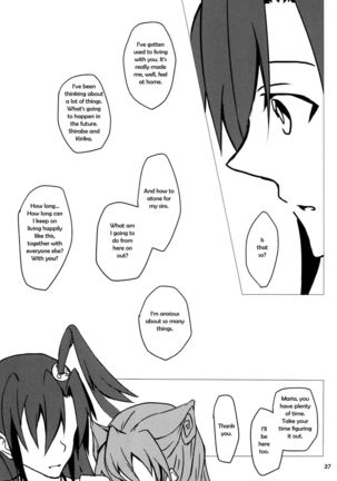 Wunsch   {Halcyonvalor & Sexy Akiba Detectives} Page #37