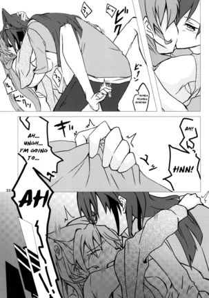Wunsch   {Halcyonvalor & Sexy Akiba Detectives} Page #33