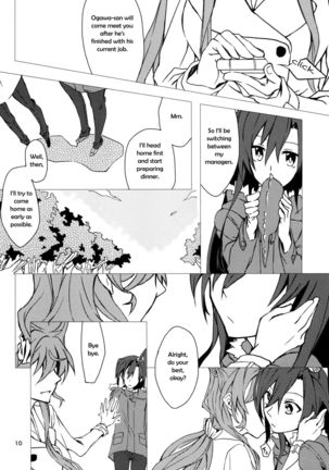 Wunsch   {Halcyonvalor & Sexy Akiba Detectives} Page #10