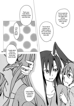 Wunsch   {Halcyonvalor & Sexy Akiba Detectives} Page #38