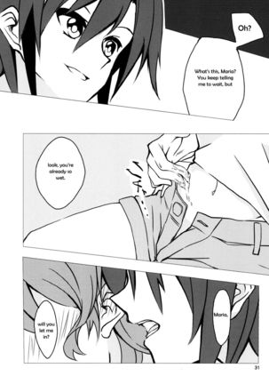 Wunsch   {Halcyonvalor & Sexy Akiba Detectives} Page #31