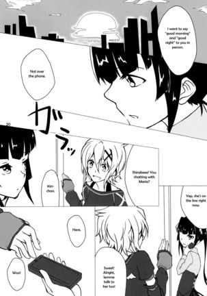 Wunsch   {Halcyonvalor & Sexy Akiba Detectives} Page #20