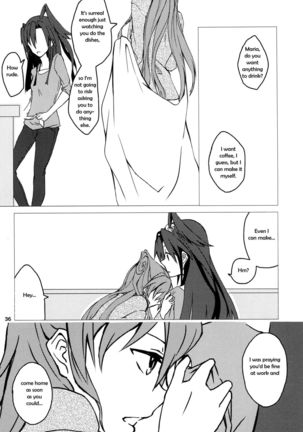 Wunsch   {Halcyonvalor & Sexy Akiba Detectives} Page #36