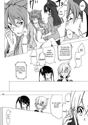 Wunsch   {Halcyonvalor & Sexy Akiba Detectives} Page #22