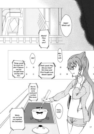 Wunsch   {Halcyonvalor & Sexy Akiba Detectives} Page #17