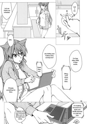 Wunsch   {Halcyonvalor & Sexy Akiba Detectives} Page #18