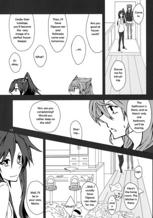 Wunsch   {Halcyonvalor & Sexy Akiba Detectives} Page #13