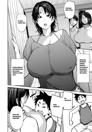 Twin Mother Incest Chapter 1