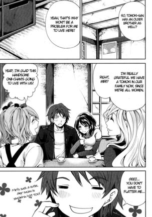 The Shimoedas, a poor but happy circle. Chapter 1 Page #12
