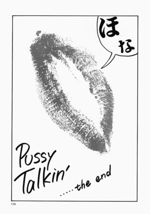 PUSSY TALKIN' Page #177
