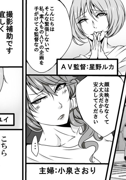 Image 6824215