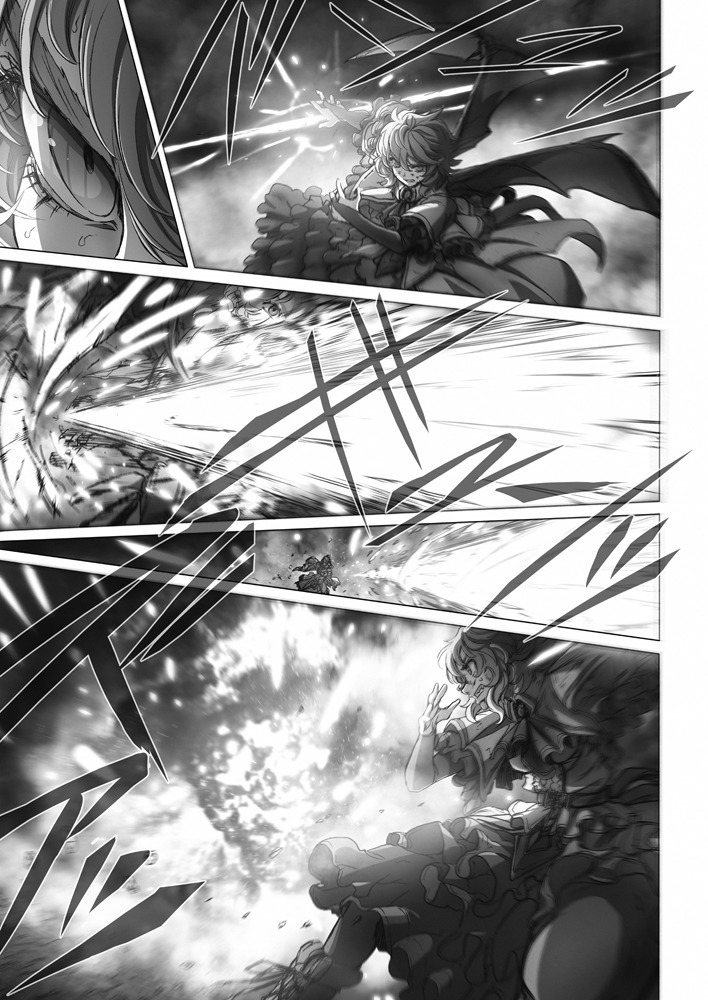 Remembrance of Milady Remilia