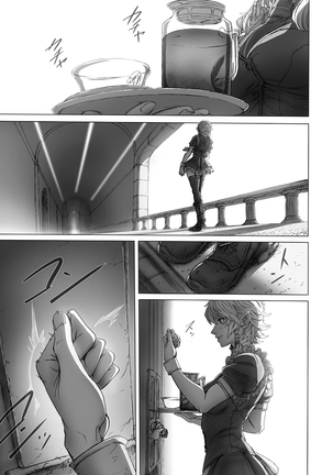 Image 4859870