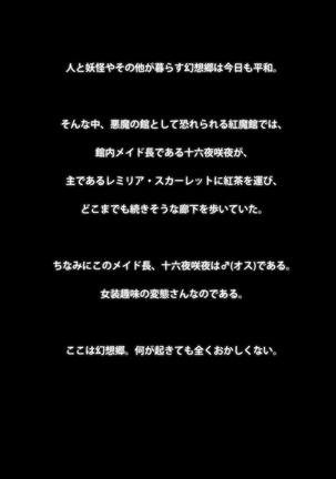 Image 4859869