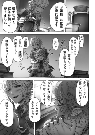 Image 4859872