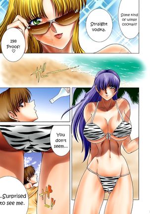 ZONE 50 Sex on the Beach Page #5