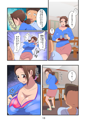 Musuko ni Chichisuke Manhami Ero Shitagi o Kyouyou Sareta Haha Page #13