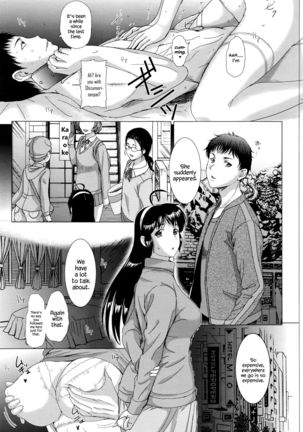 Tengoro Ch. 08  {Hennojin} Page #13