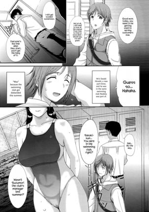 Tengoro Ch. 08  {Hennojin}