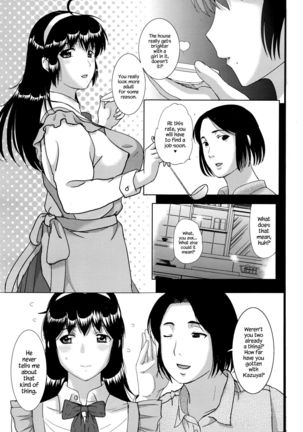 Tengoro Ch. 08  {Hennojin} Page #23