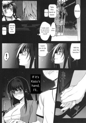 Otonari no Nie -Date no Ura de Sasagerareru Osananajimi- - Page 19