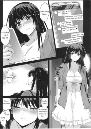 Otonari no Nie -Date no Ura de Sasagerareru Osananajimi- Page #3