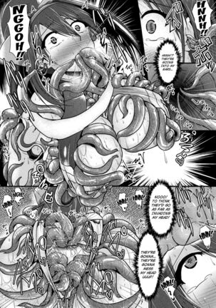 Yoru no Onna Kenshi Night Scarlet | The Fist Fighter Night Scarlet 2 - Page 7