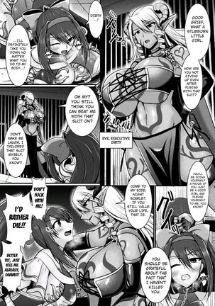 Yoru no Onna Kenshi Night Scarlet | The Fist Fighter Night Scarlet 2 Page #3