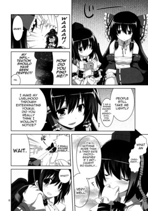 Kinoko no Sasoi 5 Page #5