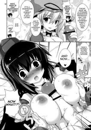 Kinoko no Sasoi 5 Page #11