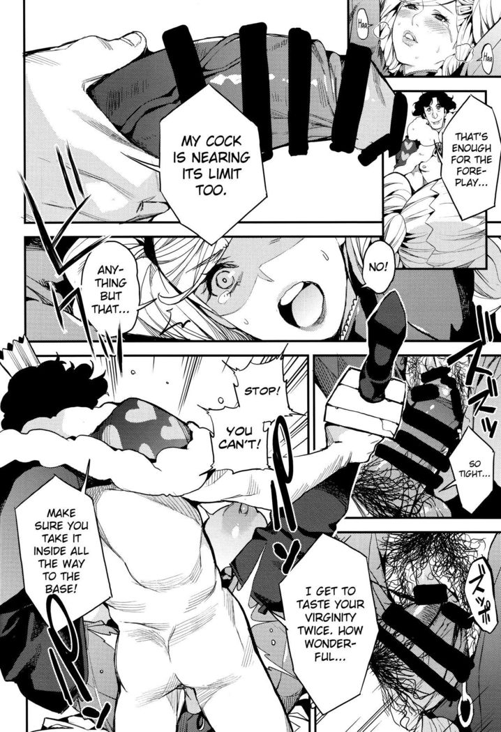 Panther - Kaitou no Shikkaku