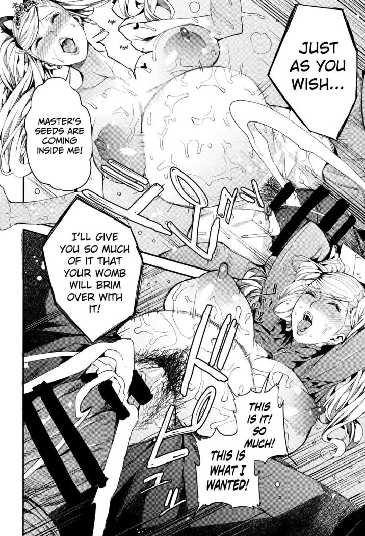 Panther - Kaitou no Shikkaku