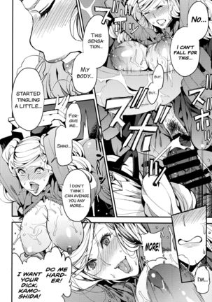 Panther - Kaitou no Shikkaku Page #19